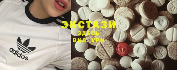 кокаин колумбия Заводоуковск