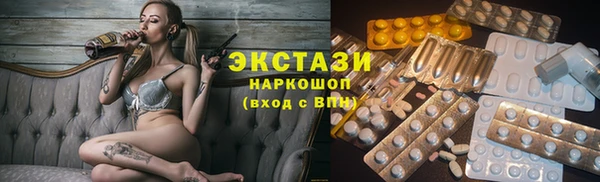 кокс Заволжье