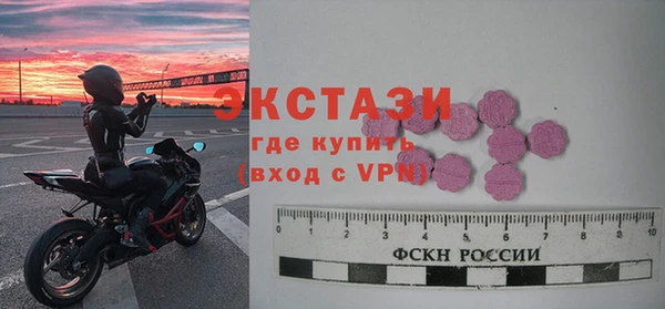 кокаин колумбия Заводоуковск