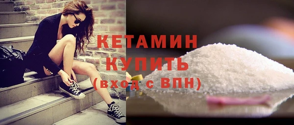 кокс Заволжье