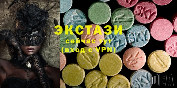 кокс Заволжье