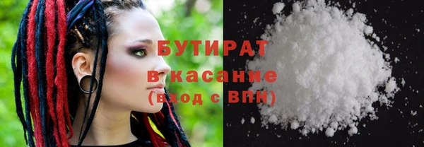 кокс Заволжье