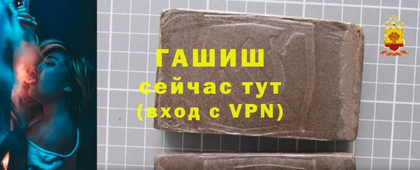 хмурый Заволжск