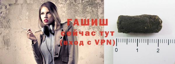 кокаин колумбия Заводоуковск