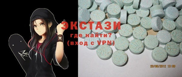 кокаин колумбия Заводоуковск