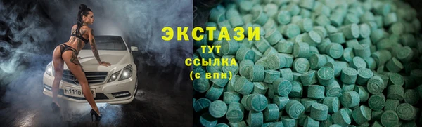 хмурый Заволжск