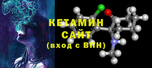 кокаин колумбия Заводоуковск