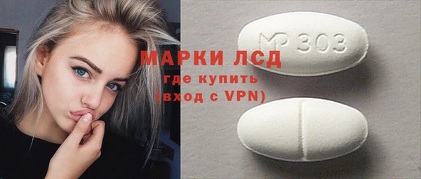 кокс Заволжье