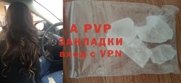 хмурый Заволжск