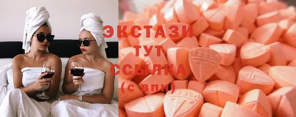 хмурый Заволжск