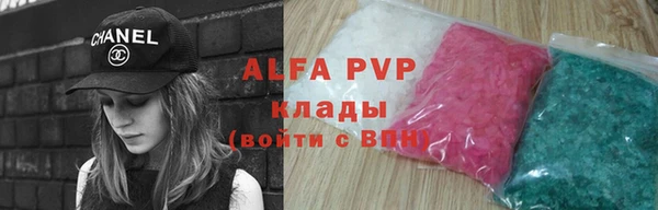 кокс Заволжье
