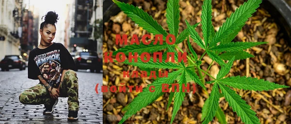 хмурый Заволжск