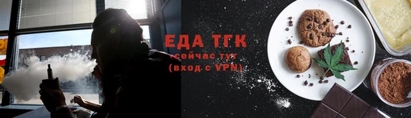 кокс Заволжье