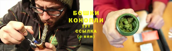 хмурый Заволжск