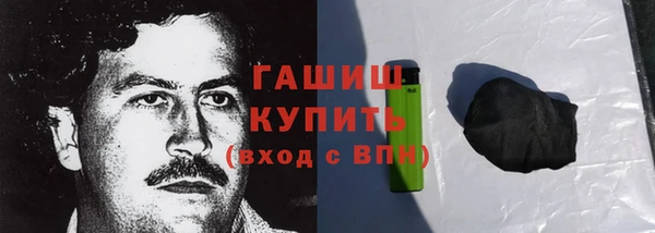 кокс Заволжье