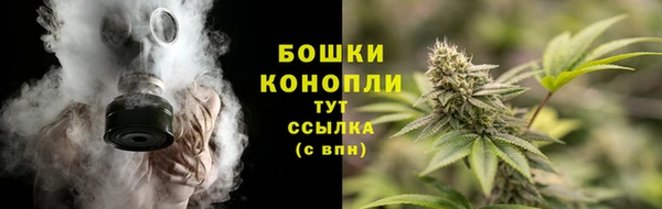 кокс Заволжье