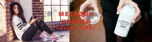 кокаин колумбия Заводоуковск