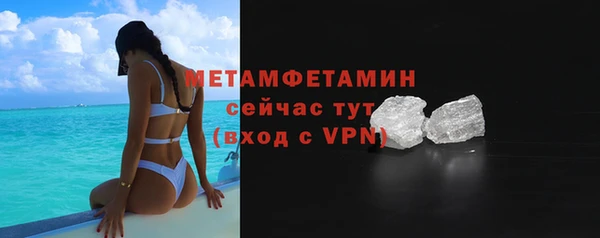 кокс Заволжье