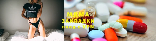 кокс Заволжье