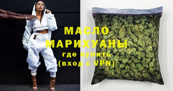 кокс Заволжье