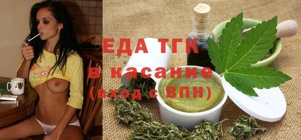 хмурый Заволжск