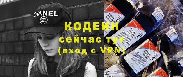 кокс Заволжье