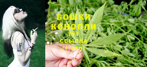 кокс Заволжье