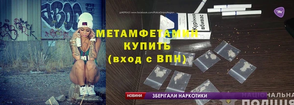 хмурый Заволжск