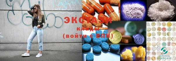 кокаин колумбия Заводоуковск