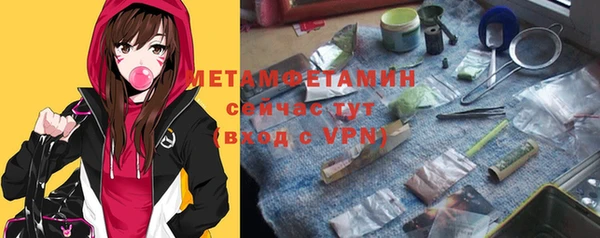 кокс Заволжье