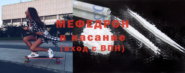 кокаин колумбия Заводоуковск