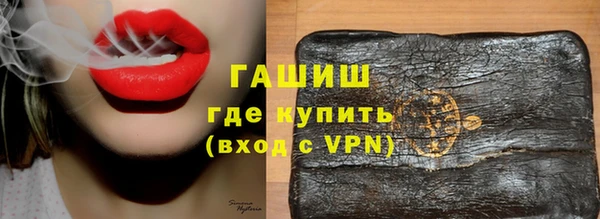 хмурый Заволжск