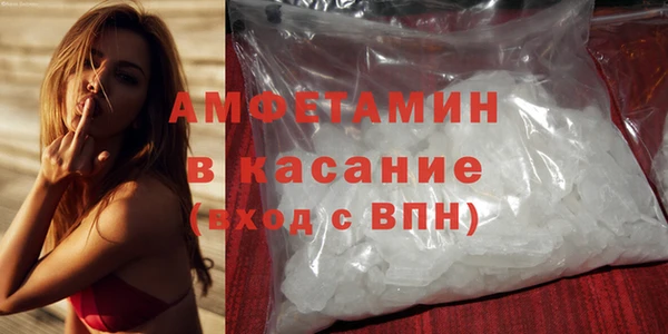хмурый Заволжск