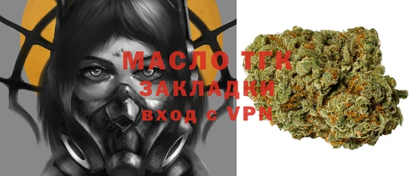 кокс Заволжье