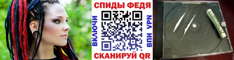 Купить закладки  Звенигород  Первитин винт 