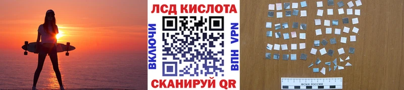 Купить закладки  Звенигород  Марки N-bome 1,5мг 